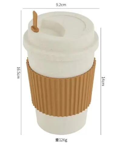 8pcs Disposable Coffee Cups Hot Beverage Cups Milk Tea Wrapping Cups with Lids Stirrers(480ml)