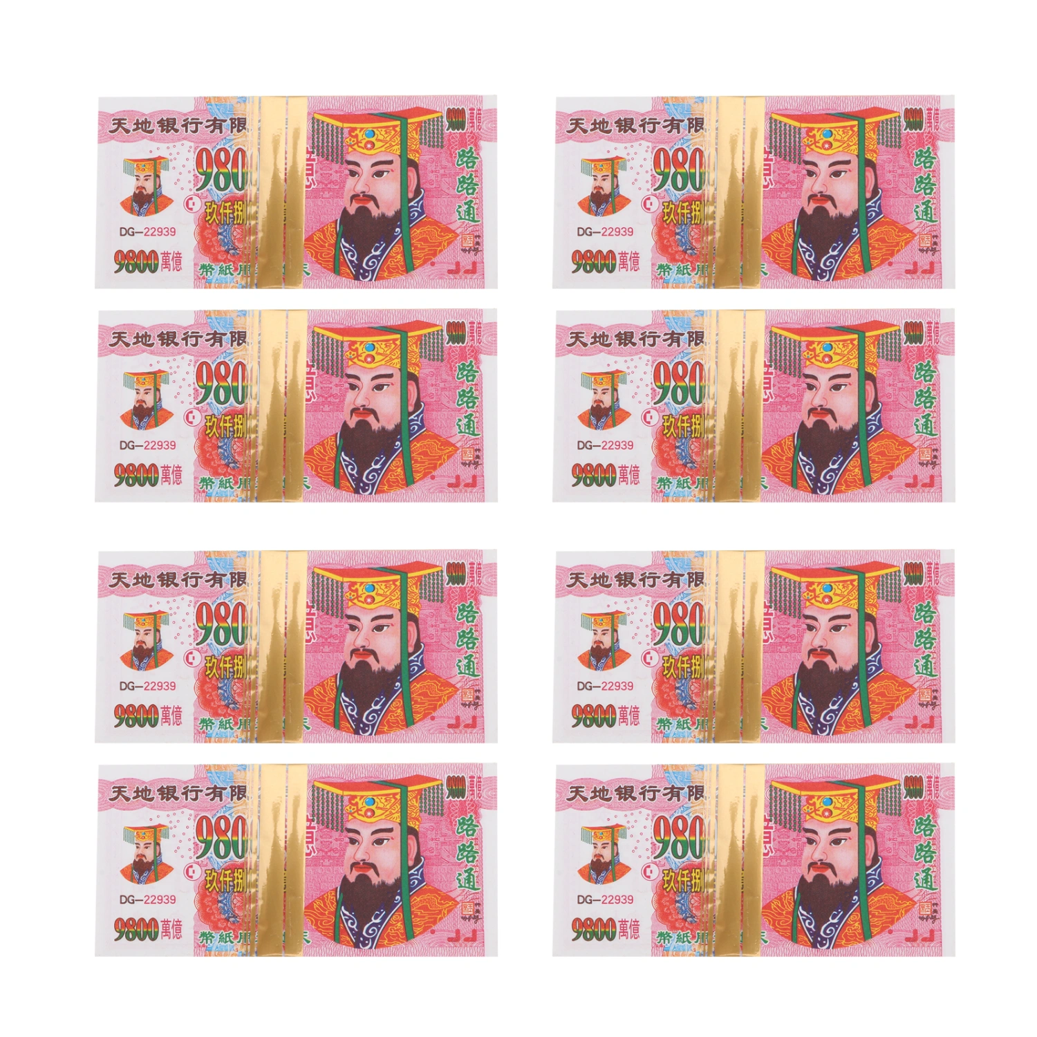18 Bundles Sacrifice Supplies Burning Paper Joss Paper Money (28 Sheets/Each)