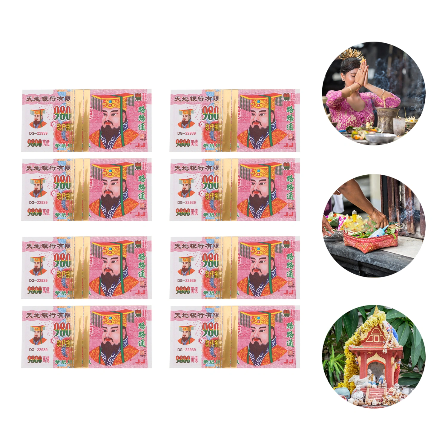 18 Bundles Sacrifice Supplies Burning Paper Joss Paper Money (28 Sheets/Each)