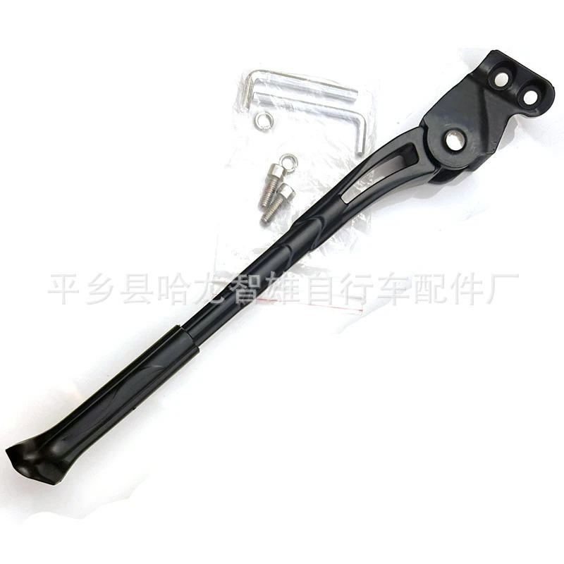 1 Set Bike Kickstand for Bicycle Bike Parking Support Bike Foot Support Stand Bicycle Bike Accessory