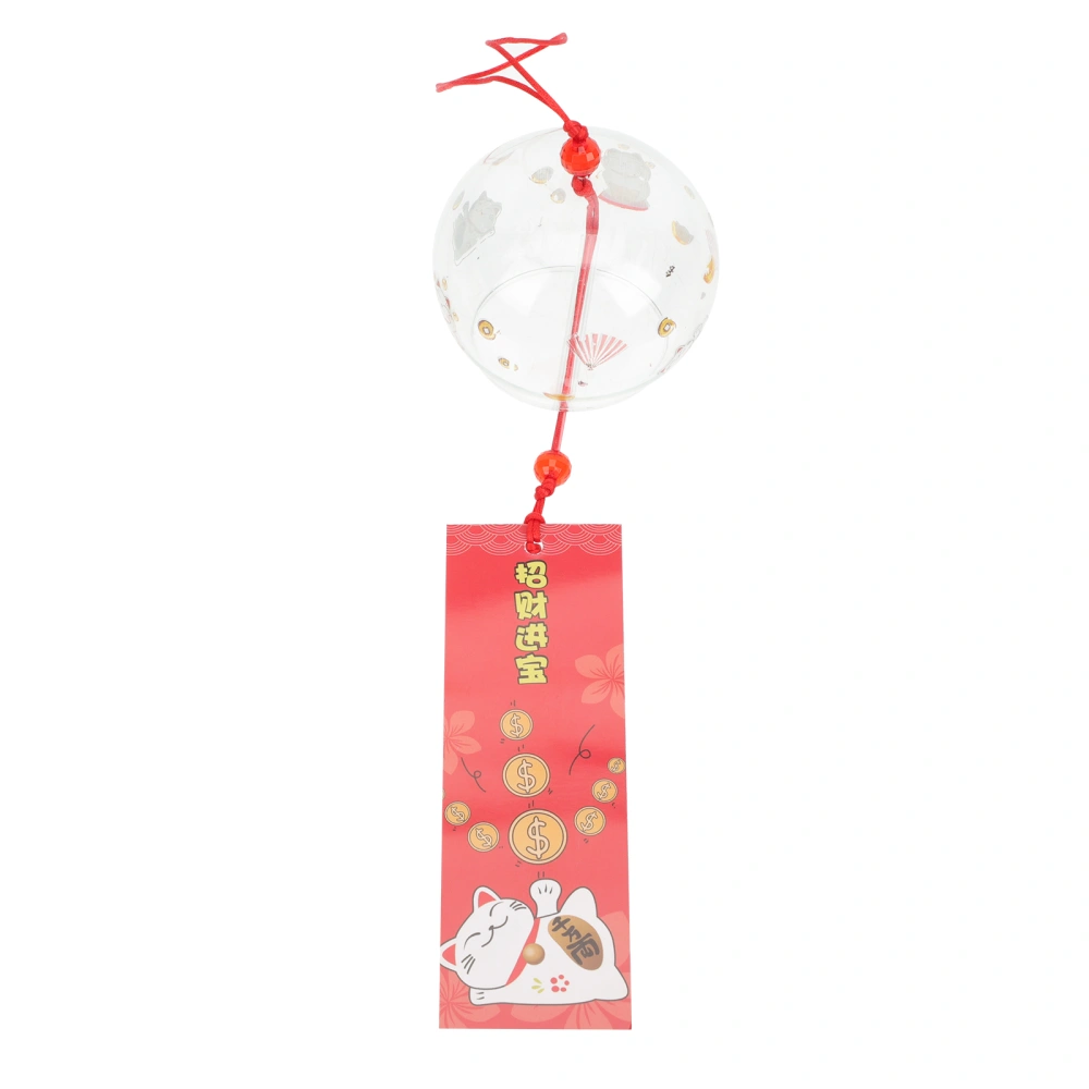 Chic Glass Wind Chime Japanese Style Wind Bell Decoration Garden Pendant