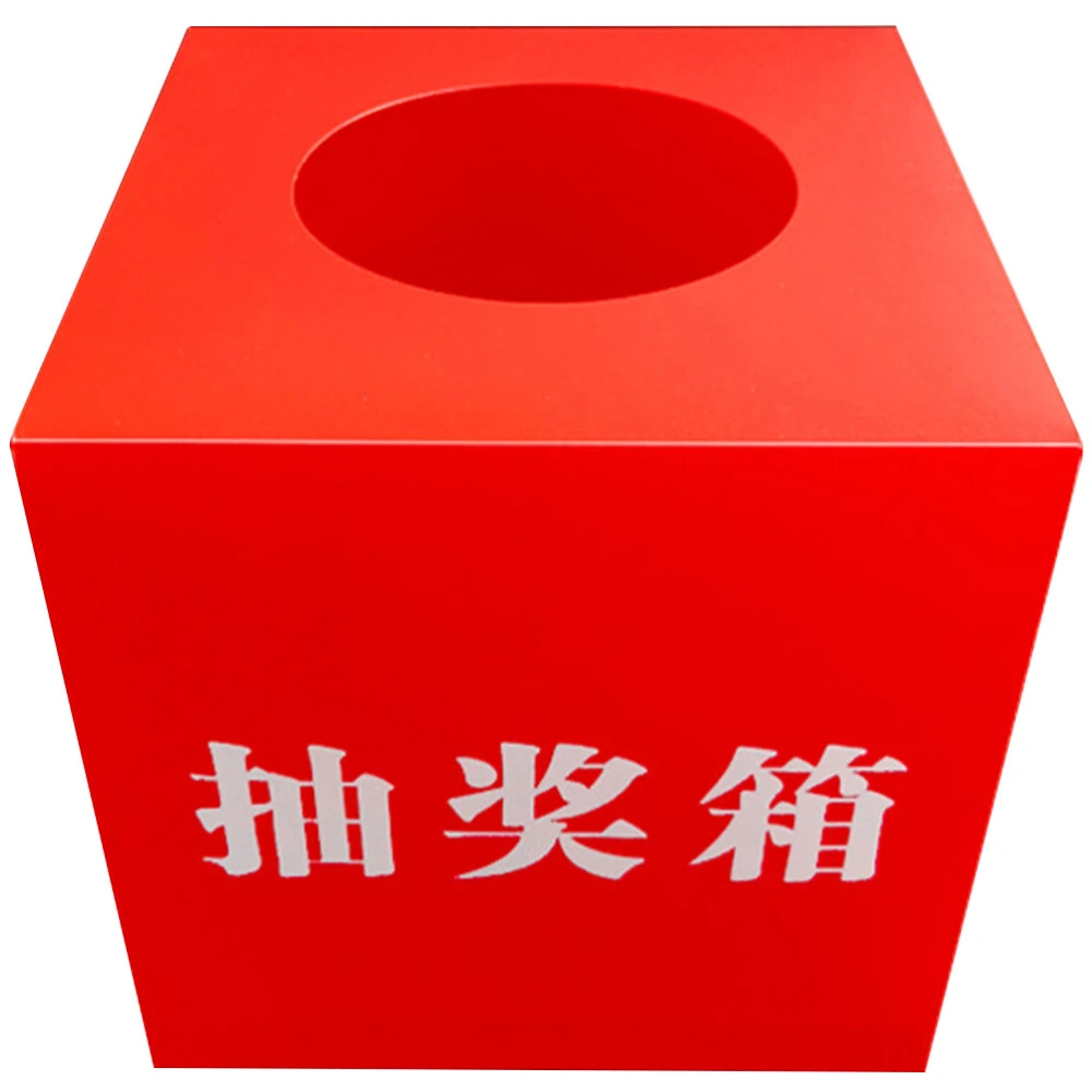 Professional Raffle Box Compact Lottery Ticket Holder Square Raffle Box Game Accessory