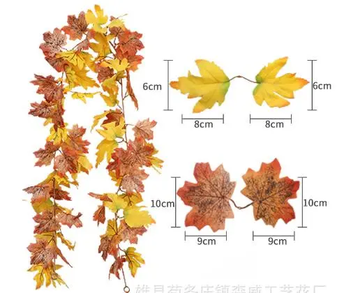 Artificial Maple Leaves Garland Fall Autumn Hanging Plant Vine Wall Doorway Backdrop Fireplace Decoration