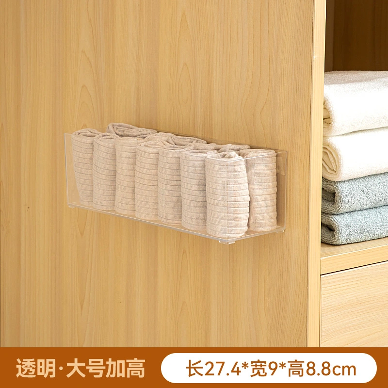 Wall-mounted Lingerie Organizer Closet Hanging Socks Panties Storage Box