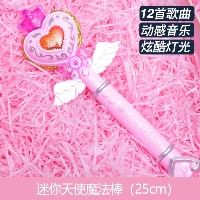 Light Wand Glow Princess Wand Sound Effects Wand Heart Shaped Glow Wand Plaything