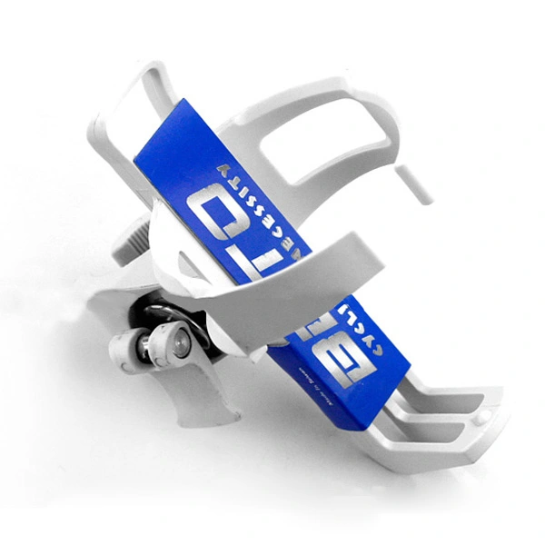 BETO Adjustable Bike MTB Water Bottle Holder Water Bottle Cage Rack (White)