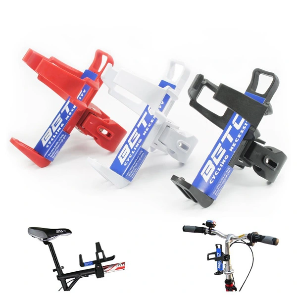 BETO Adjustable Bike MTB Water Bottle Holder Water Bottle Cage Rack (White)