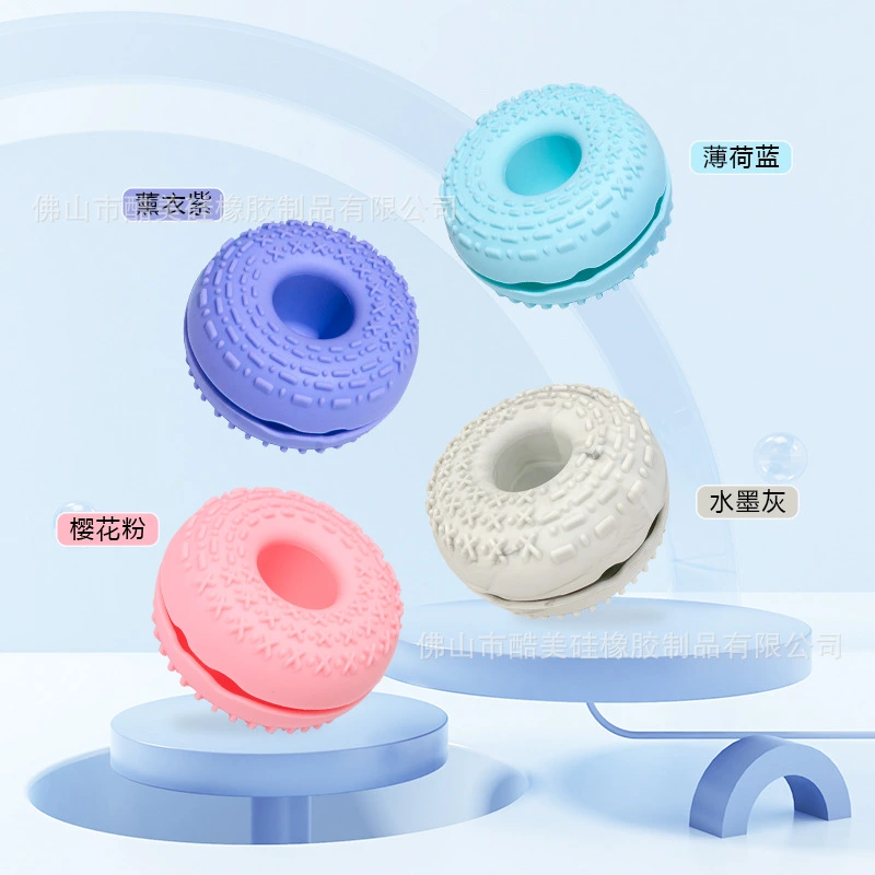 Makeup Brush Cleaner Mat Donut Shape Brush Drying Holder Cosmetic Brush Organizer