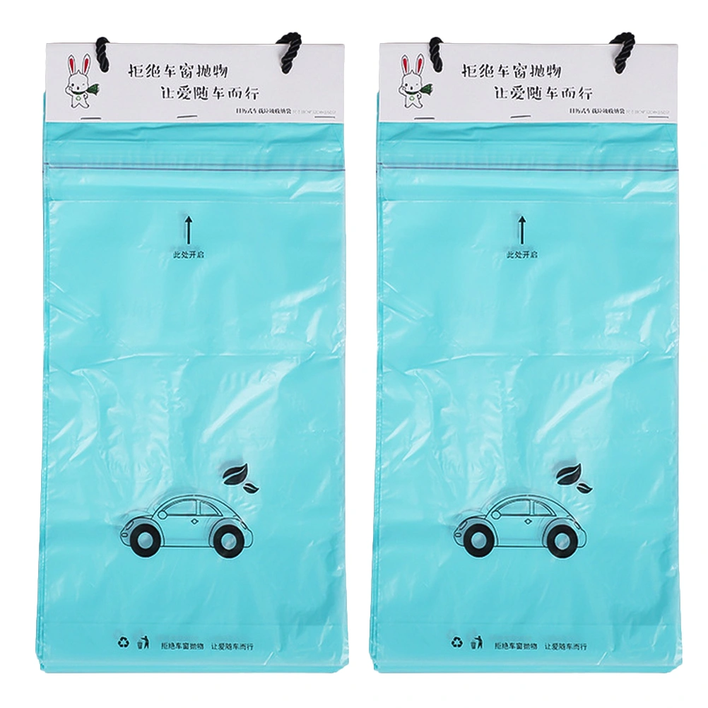 100pcs in 2 Sets Adhesive Disposable Car Garbage Bag Trash Bag Vehicle Storage Organizer(Blue)