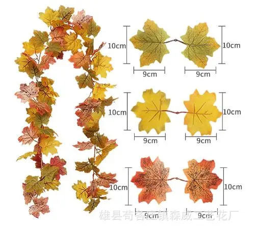 Artificial Maple Leaves Garland Fall Autumn Hanging Plant Vine Wall Doorway Backdrop Fireplace Decoration