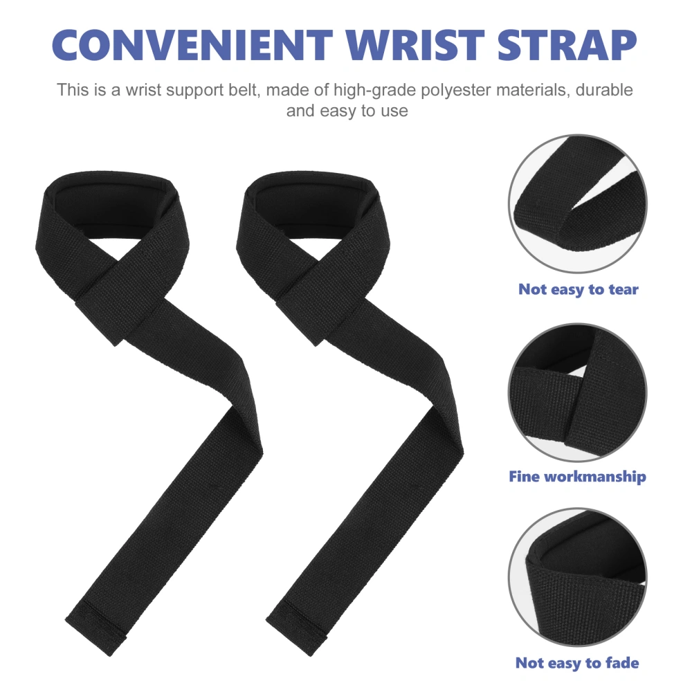 2Pcs Professional Gym Strap Convenient Wrist Strap Wear-resistant Wrist Band Lifting Accessory