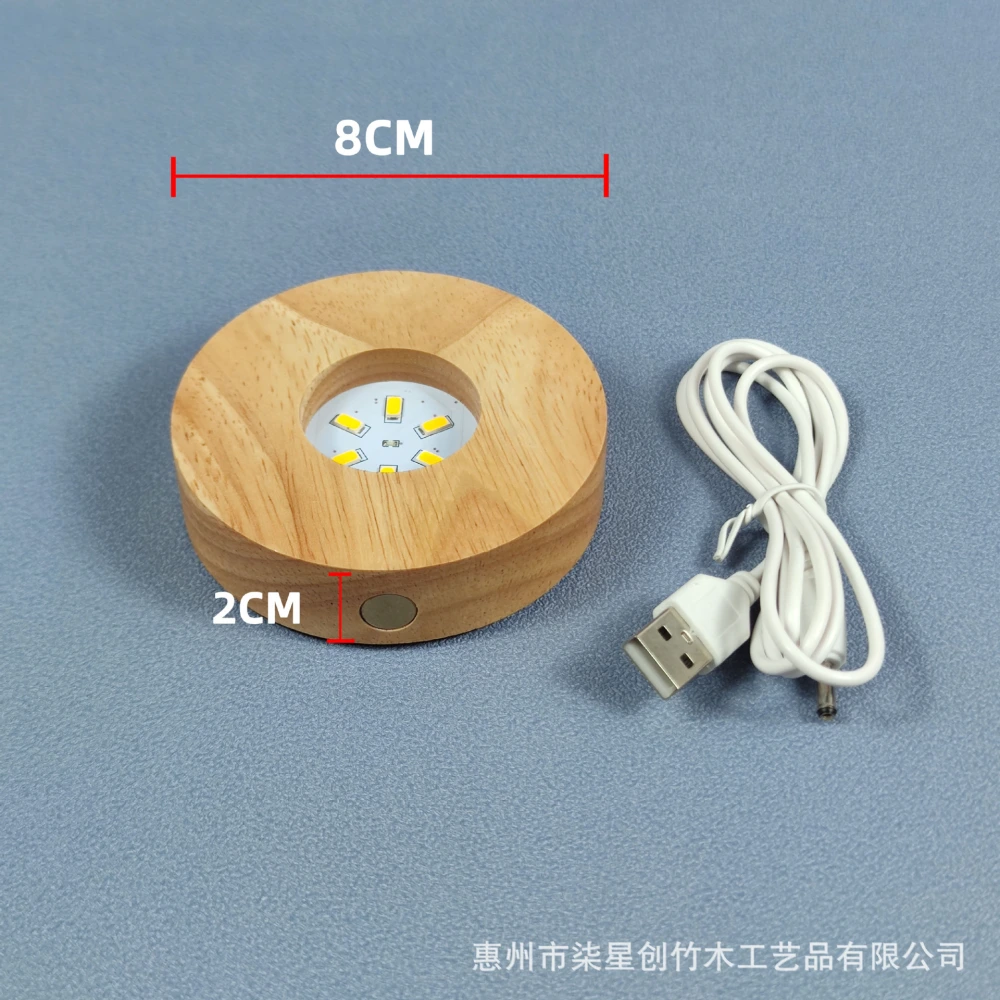 Wood LED Light Base Table Crystal Ball Lamp Base USB Charging Light Base for Crystal Ball