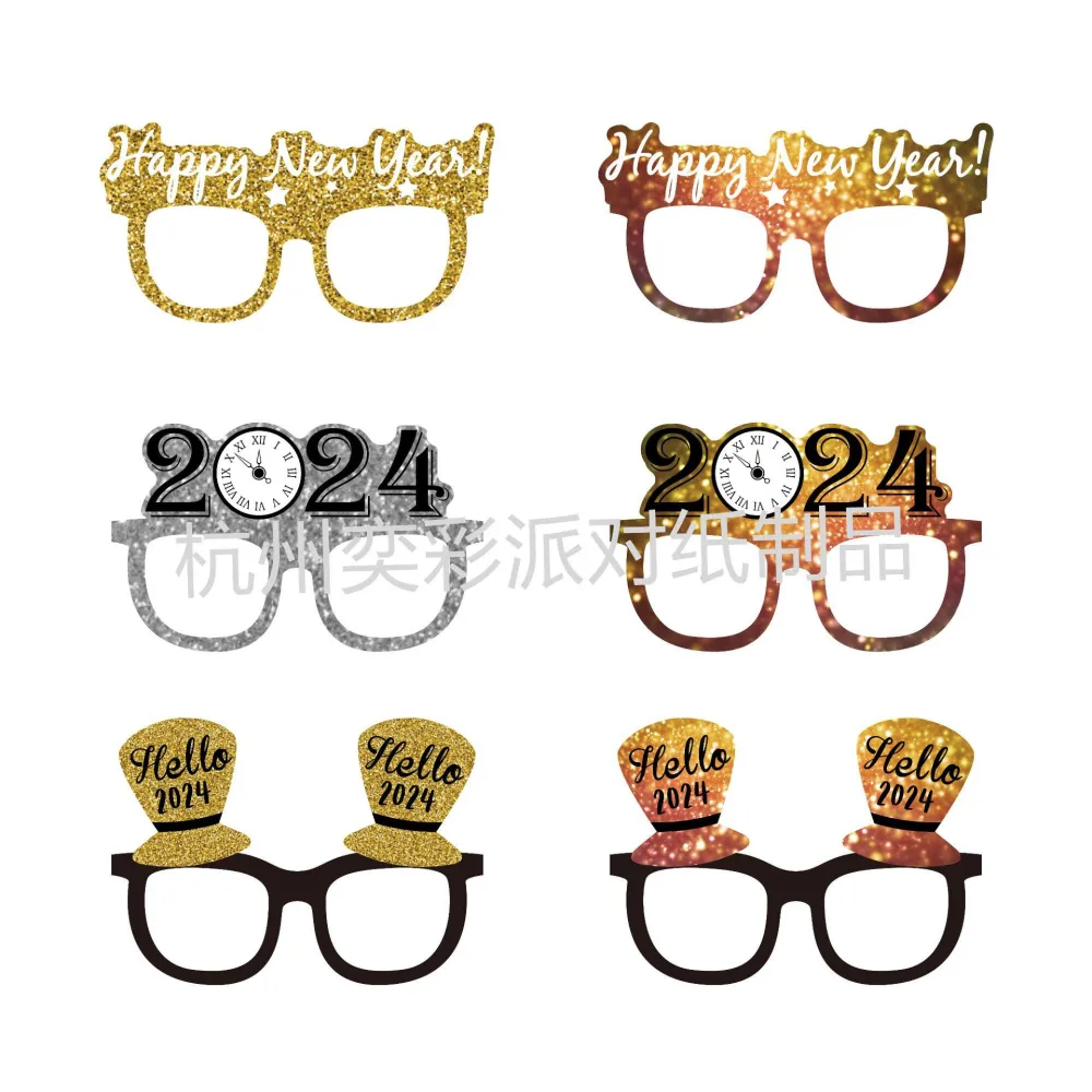 6pcs Happy New Year Eyeglasses Fancy 2024 New Year Party Glasses Party Props