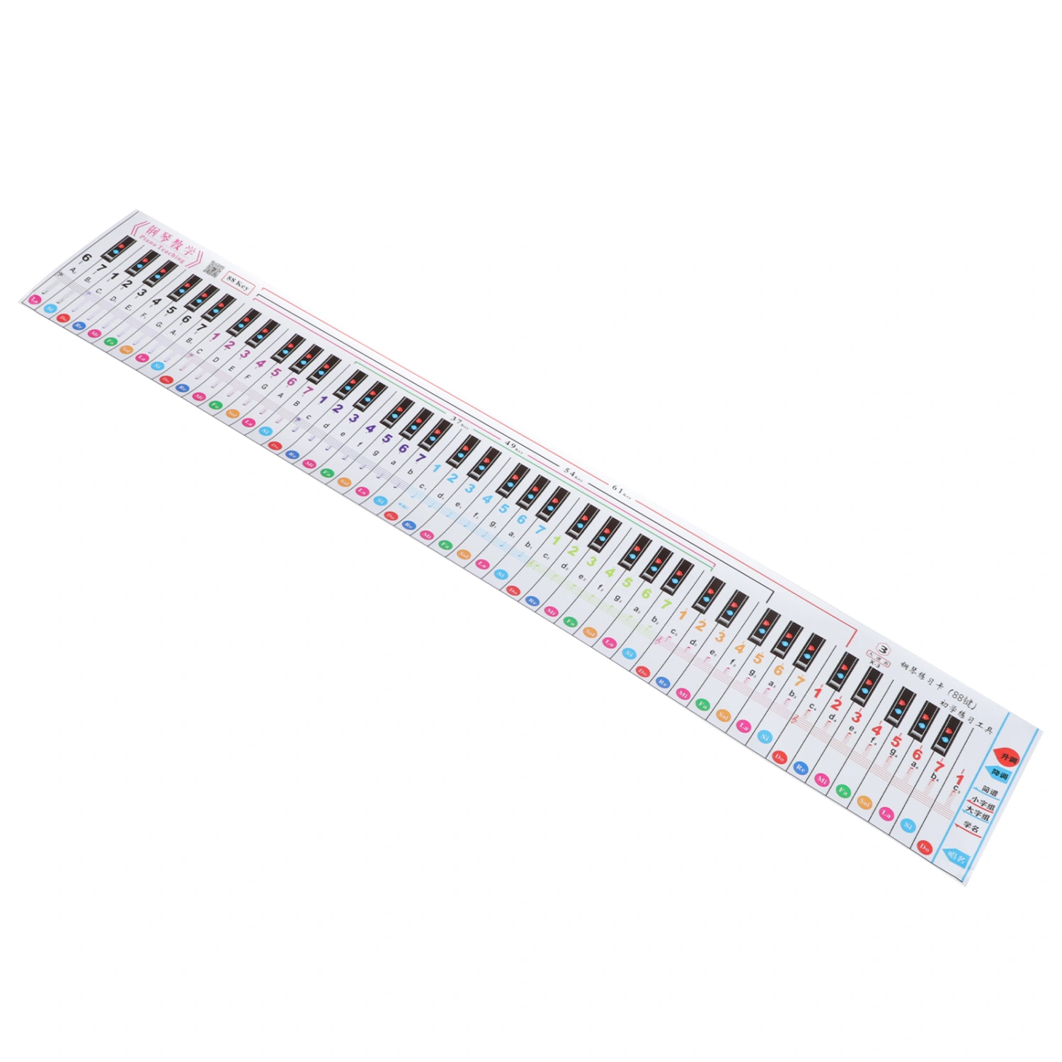 Hand-rolled 88 Key Piano Training Comparison Paper Piano Fingering Practice Paper
