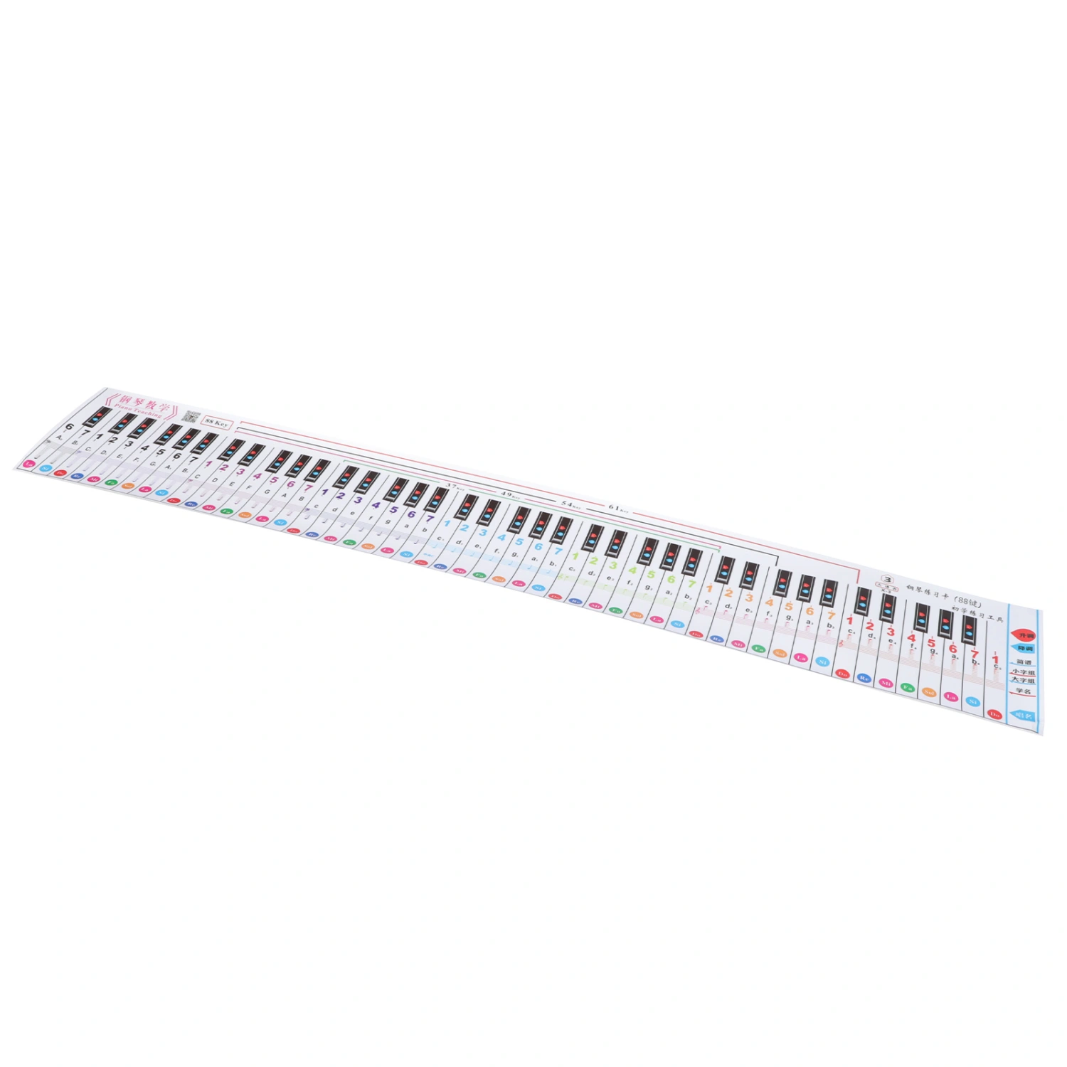 Hand-rolled 88 Key Piano Training Comparison Paper Piano Fingering Practice Paper