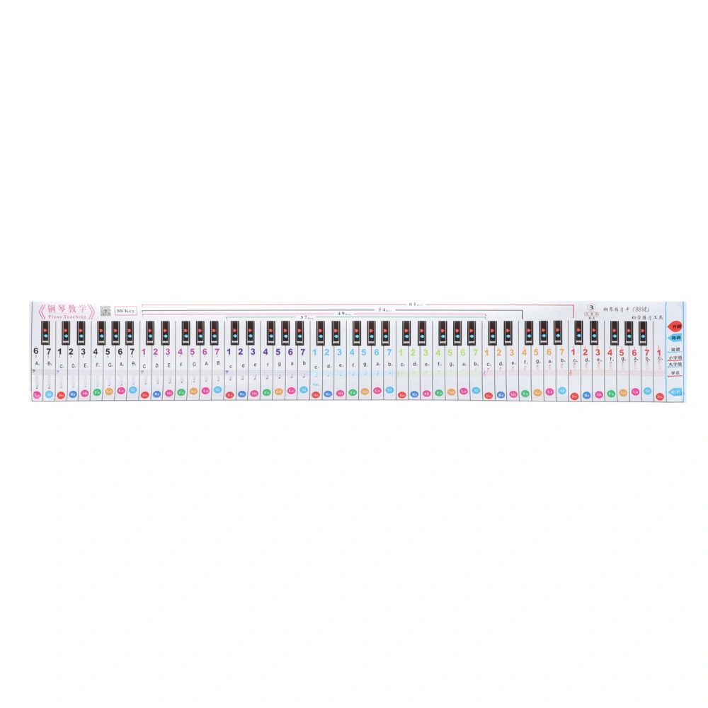 Hand-rolled 88 Key Piano Training Comparison Paper Piano Fingering Practice Paper