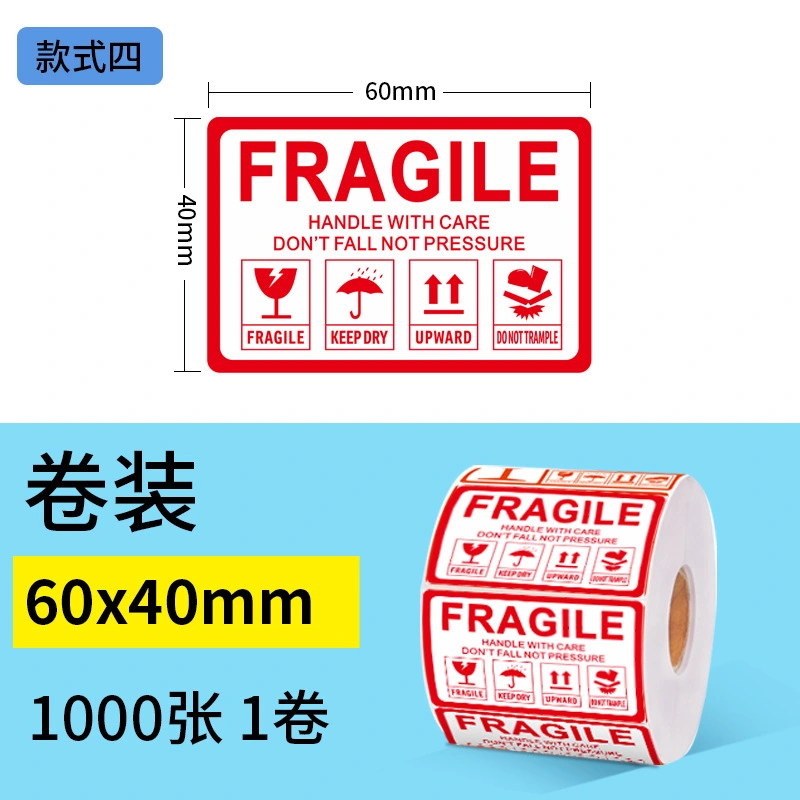 1 Roll Self-adhesive Shipping Stickers Fragile Stickers for Shipping Caution Packaging Stickers Supplies