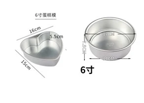 2 Pcs Cake Moulds Heart Shaped Cake Tins 6 Inch Cake Moulds Removable Base Baking Cake Supplies