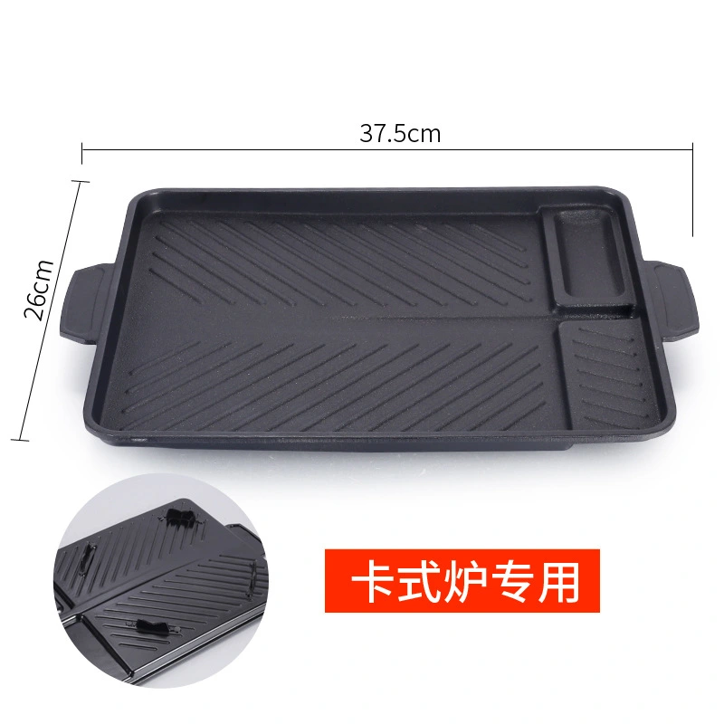 Grill Pan for Camping Household BBQ Pan Vegetable Meat Grill Pan Practical Grill Tray