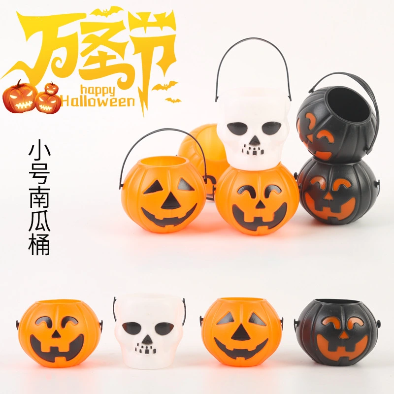 18Pcs Halloween Style Candy Jar Decorative Handheld Basket Halloween Ghost Buckets