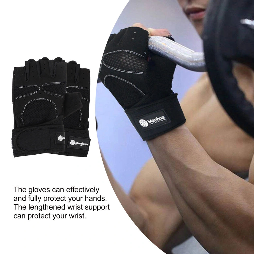 1 Pair Workout Gloves Half Finger Gloves Non-Slip Gym Gloves Fingerless Gloves