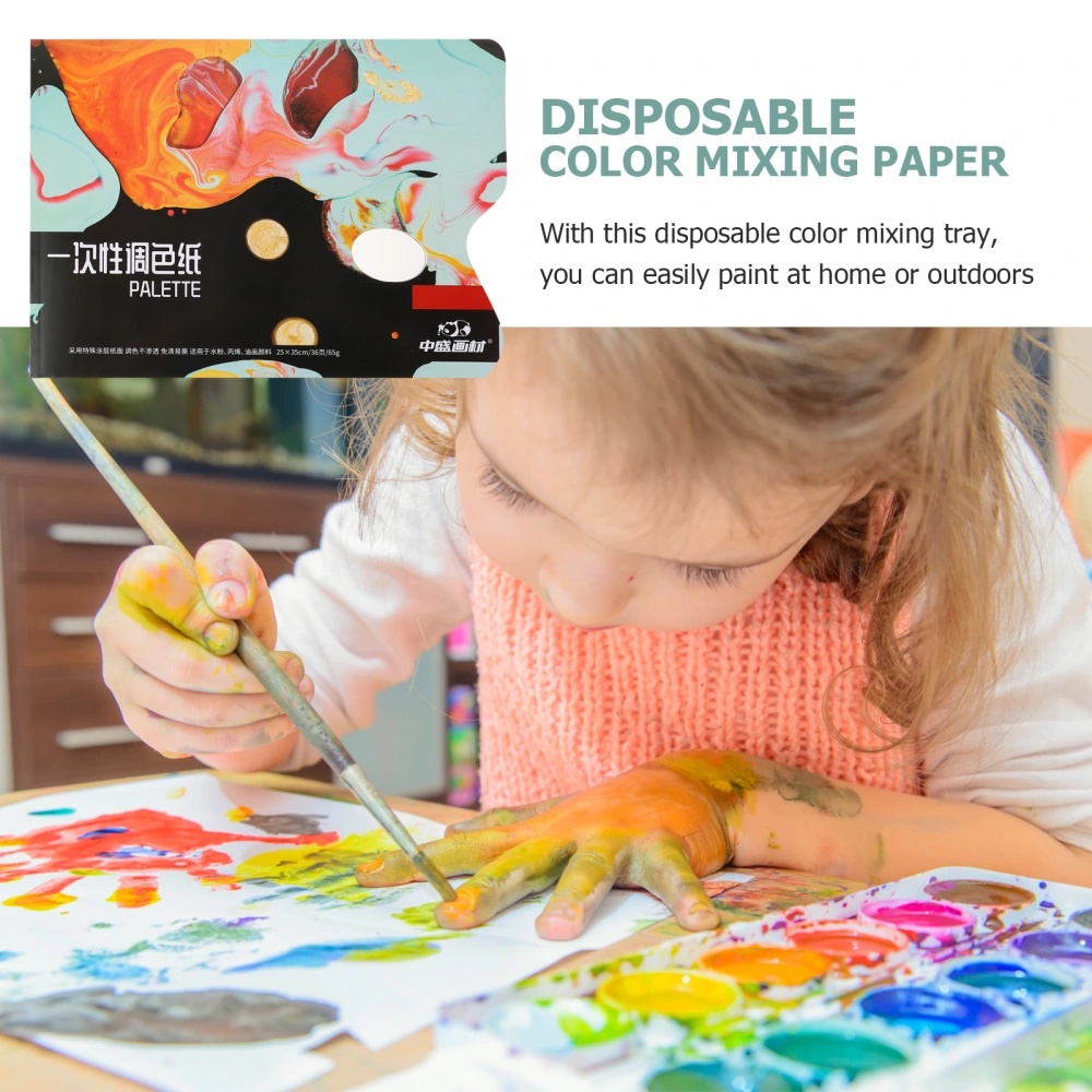 36 Sheets of Disposable Color Mixing Paper Art Painting Color Mixing Plate