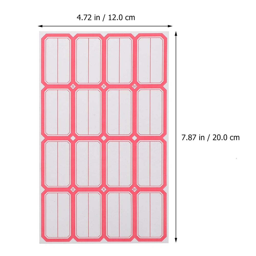 136 Sheets of Office Label Stickers Multi-function Price Labels Handwriting Product Stickers