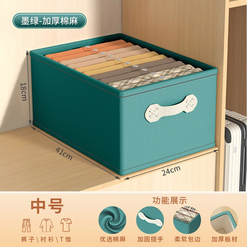 Foldable Closet Organizer Clothes Storage Organizer Closet Organizer Box for Pants Clothes Shoes