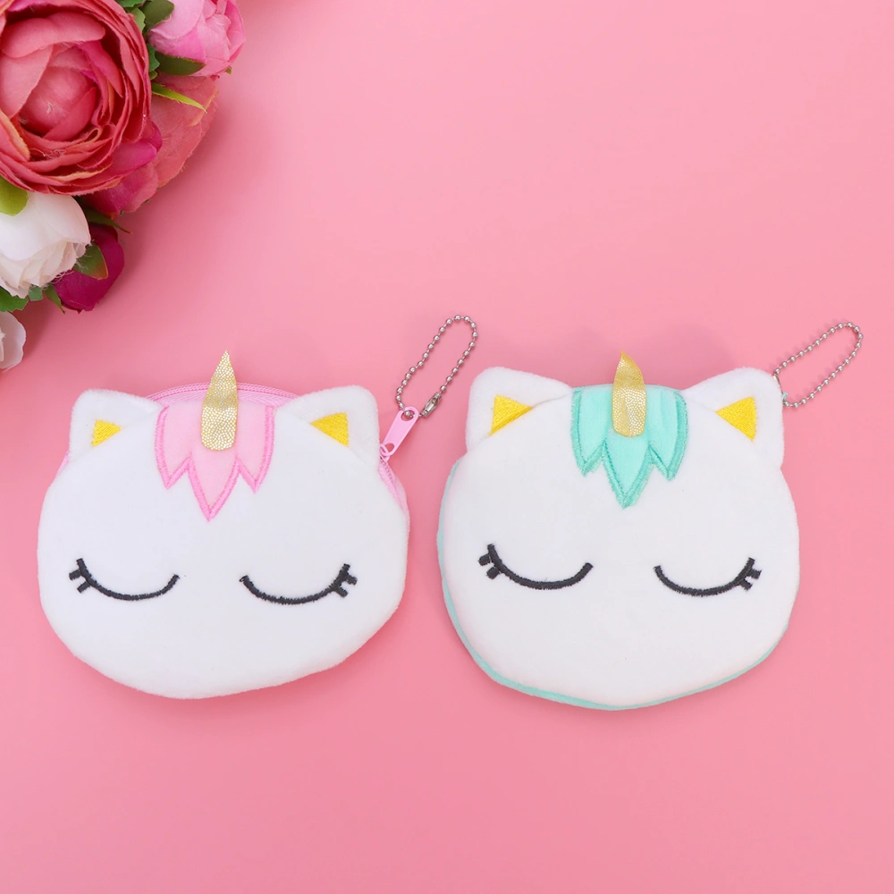 2PCS Mini Cartoon Plush Unicorn Zipper Coin Bag Case Pocket Kids Small Change Key Pouch Purse Holder Organizer for Stident Children (Green and Rosy)