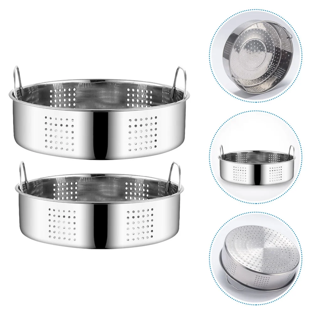 2pcs Steamer Baskets Food Steaming Racks Steamer Insert For Meat Dim Sum Seafood