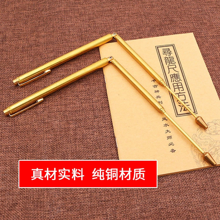 2pcs Dowsing Rods Portable Dowsing Rods Copper Divining Probe Rods for Outdoor