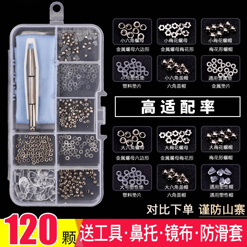 1 Set of Glasses Repairing Nuts Set Eyeglasses Replacement Nuts Kit Metal Sunglasses Nuts Repair Set