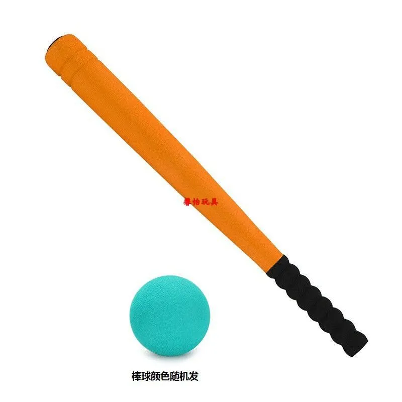 1 Set of Foam Baseball Bat Ball Set Interactive Baseball Set for Teenagers Outdoor Toy