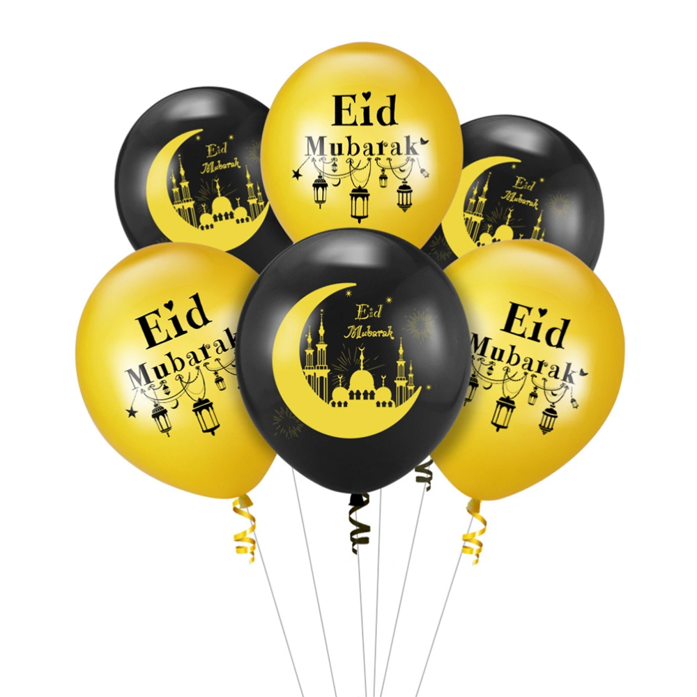 20pcs 12 Inches Eid Mubarak Party Balloons Beautiful Sequins Latex Balloons Creative Party Decor (Golden, Black, Sequins)