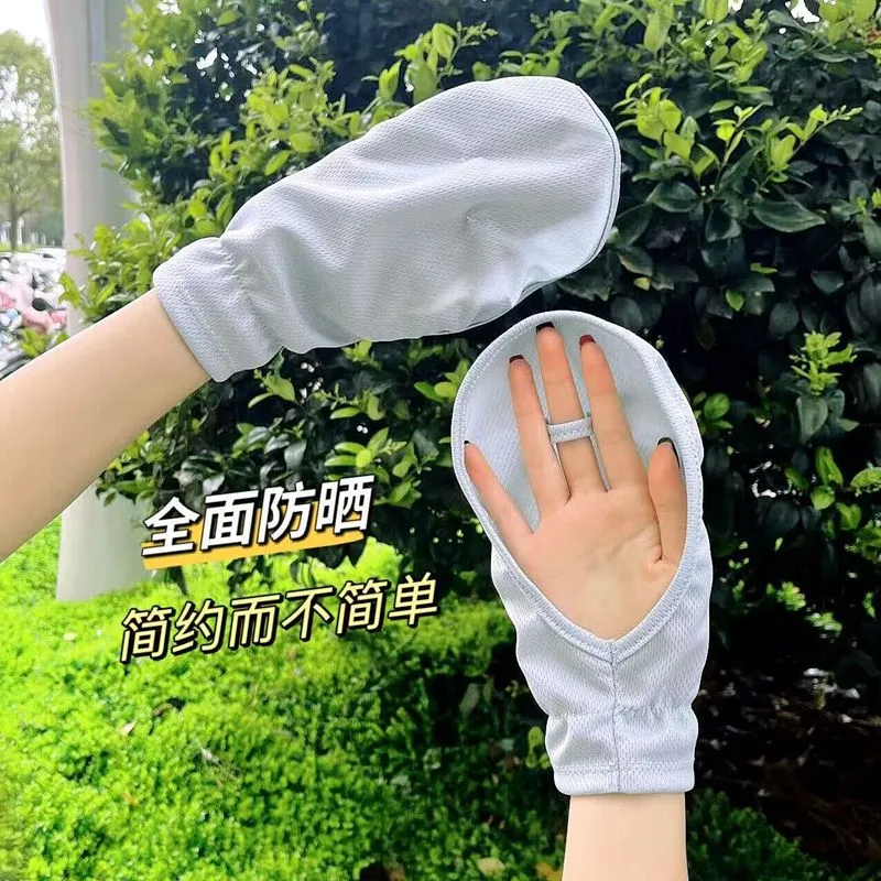 1 Pair of UV Protection Gloves Women Fingerless Gloves Breathable Gloves Sunlight Block Gloves