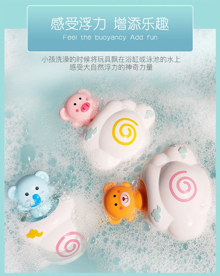 1Pc Children Bathing Toy Shower Plaything Elephant Model Toy for Home (Sky-blue)