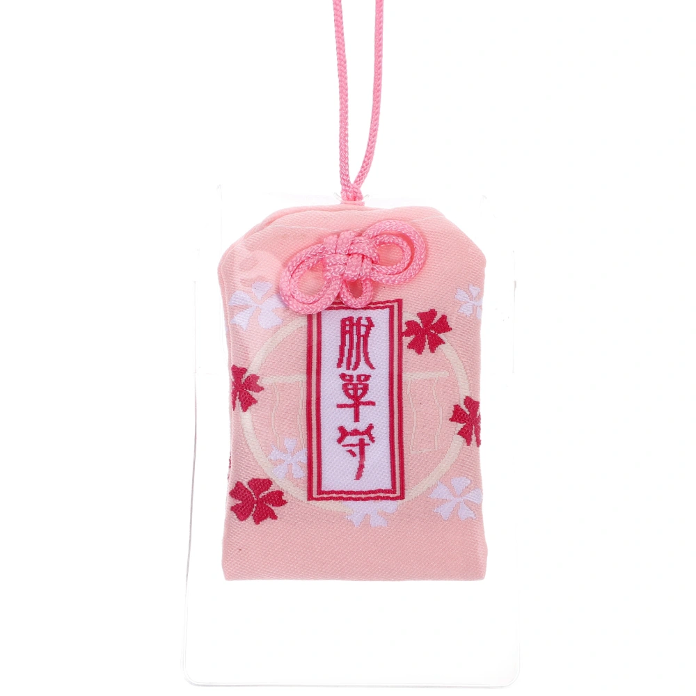 1pc Japanese Omamori Japanese Shrine Amulet Omamori Charm Blessing Bag