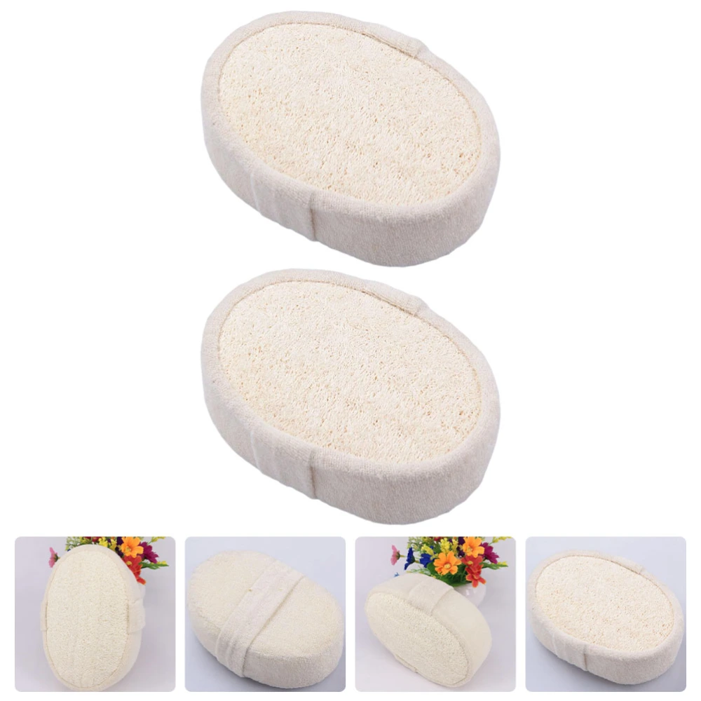 2PCS Loofah Sponge Bath Towels Natural Plant Fiber Silk Beauty Bath Wipes Bath Tools