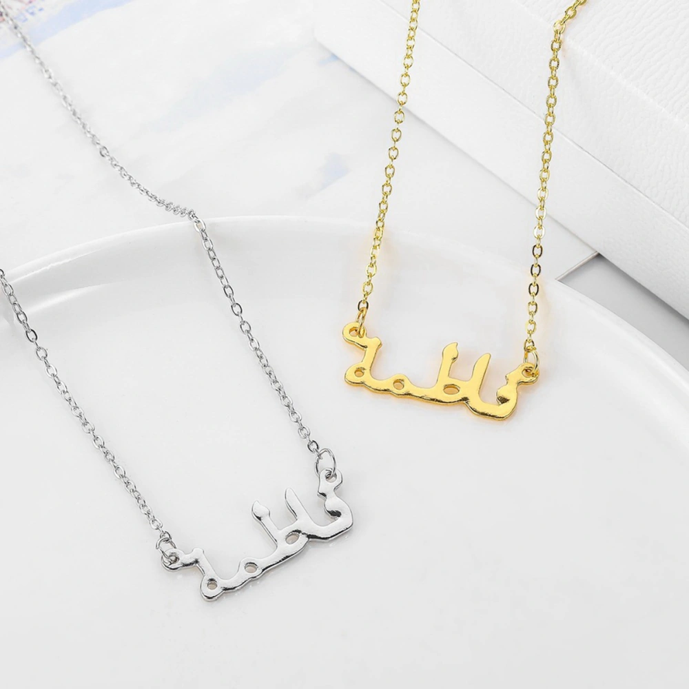 1Pc Arabic Character Pendant Arabian Pendant Arab Letters Chain Stylish Muslim Necklace Fashionable Moslem Chain Silver