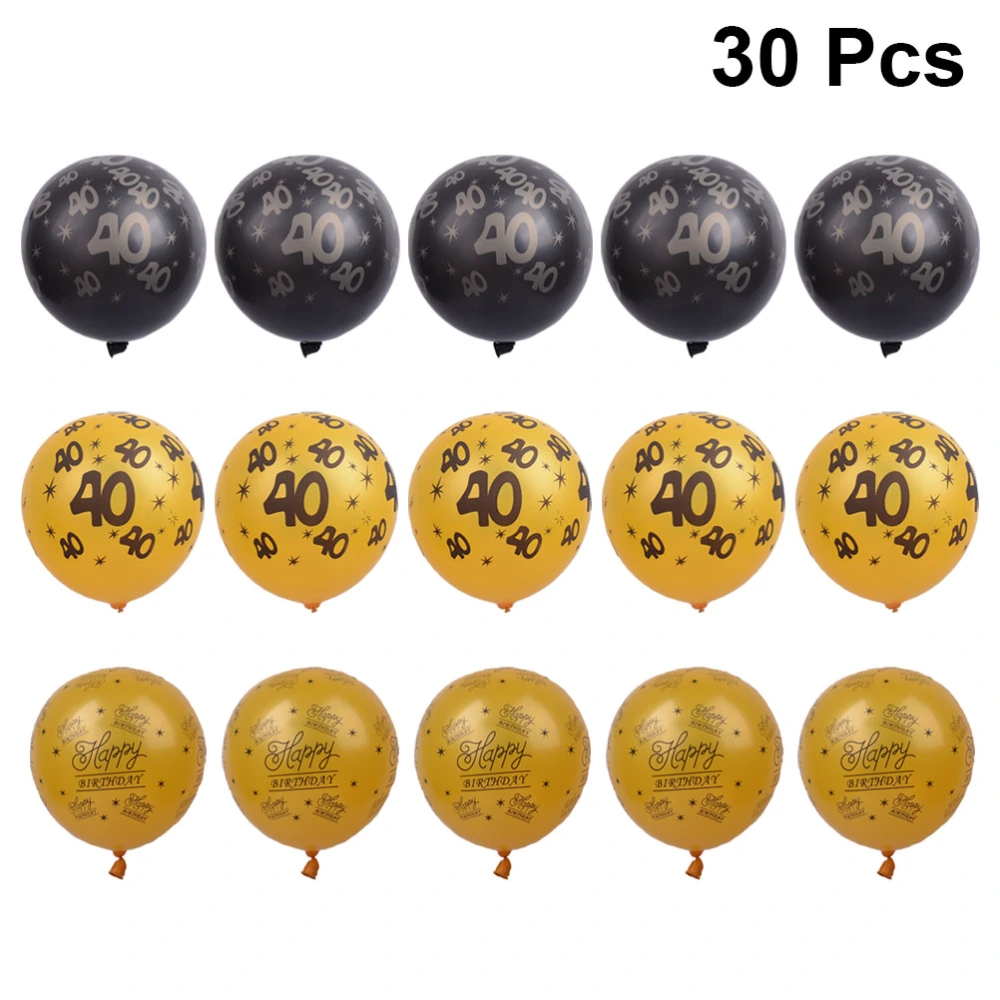 30pcs Digital 40 Printing Balloons Creative Beautiful Decor Latex Balloon for Party Birthday Gathering