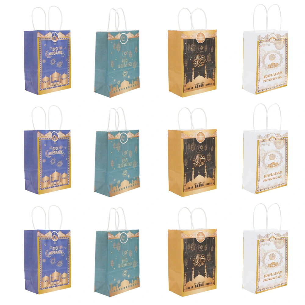 12PCS Kraft Paper Ramadan Gift Bags Portable Paper Bags Practical Gift Bags