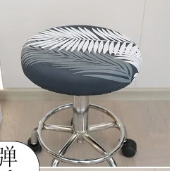 Round Stool Cover Stool Seat Slipcover Bar Stool Cover Makeup Stool Protector