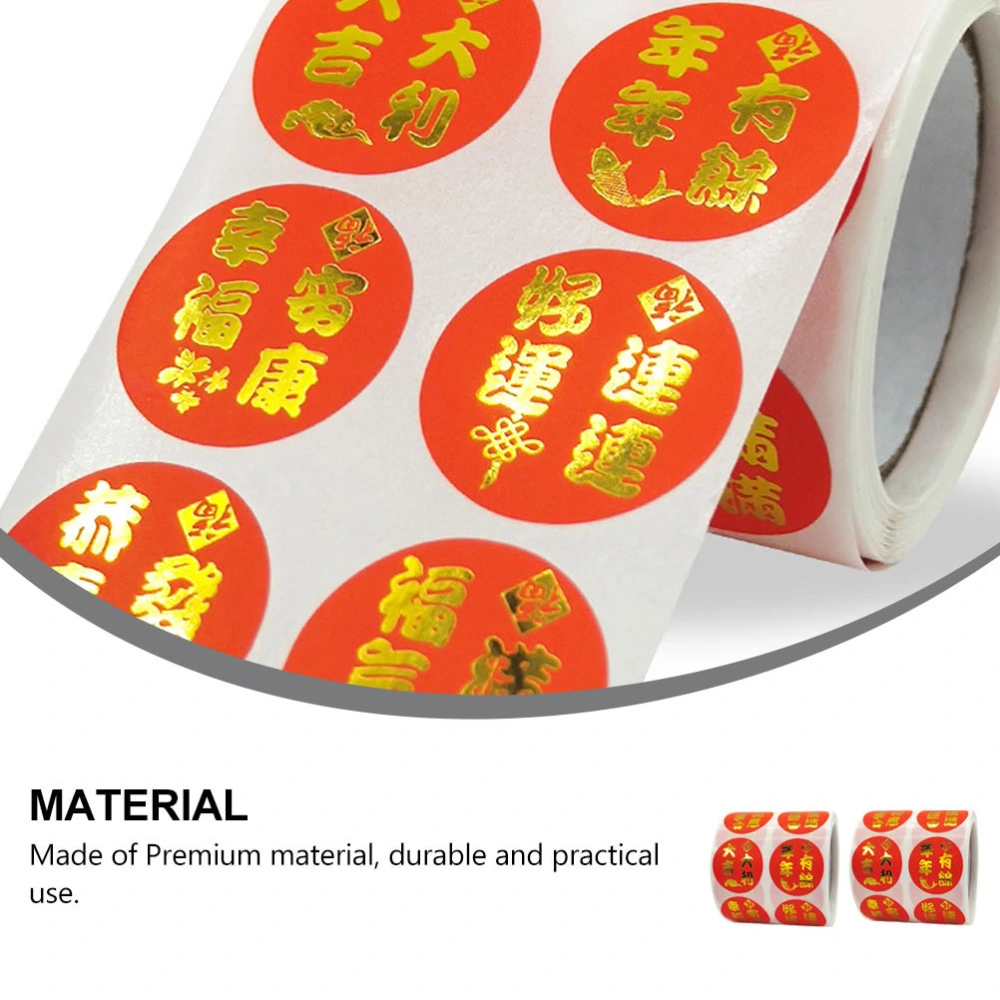 3 Rolls Chinese New Year Stickers Spring Festival Wrapping Gift Box Stickers