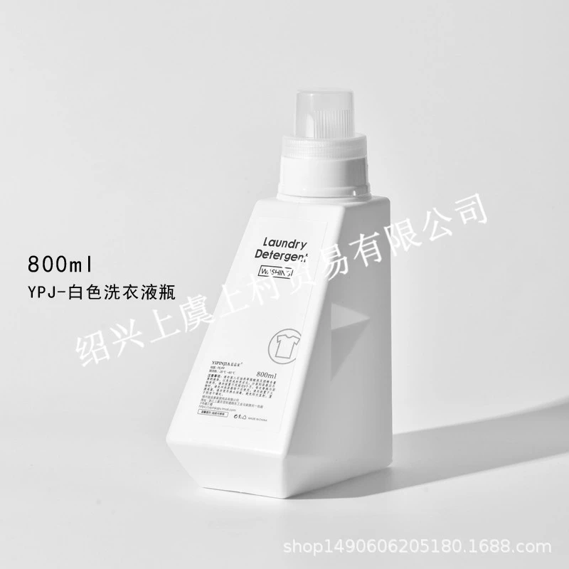 Large Laundry Detergent Bottle Refillable Soap Container Travel Shampoo Storage Bottle 800ml