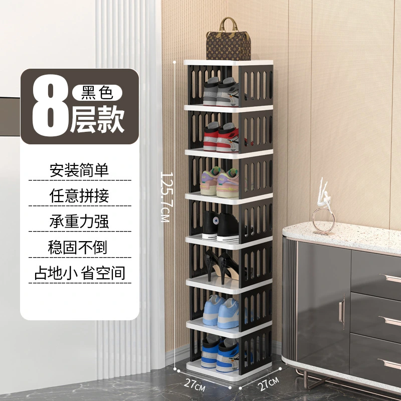 Shoe Rack for Entryway Closet 4-Tier Narrow Shoe Rack Space-saving Shoe Organizer