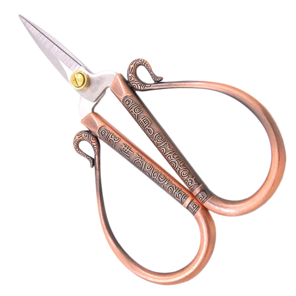 1pc Stainless Steel Retro Auspicious Cloud Scissors for Cutting(Red Bronze)