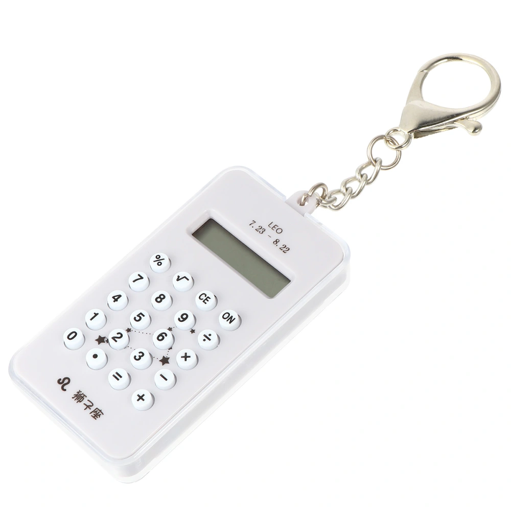 1 Pc Creative Calculator Key Chain Pendant Key Ring Creative Bag Pendant