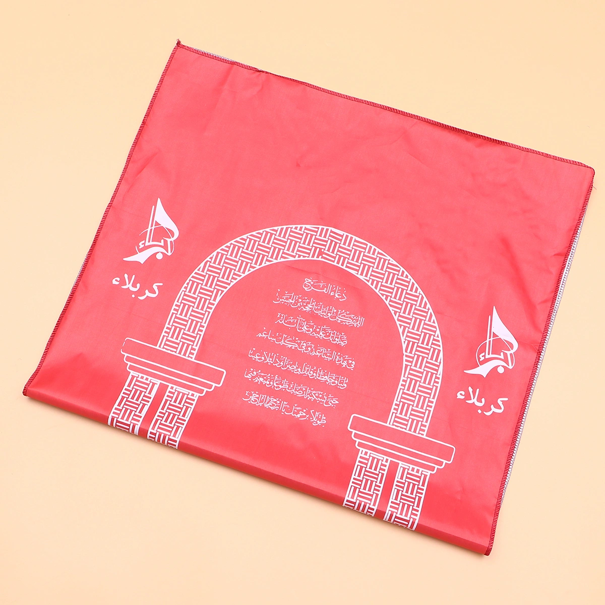 Portable Waterproof Prayer Mat Light Muslim Prayer Rug Carpet for Outdoor Travel (Orange)