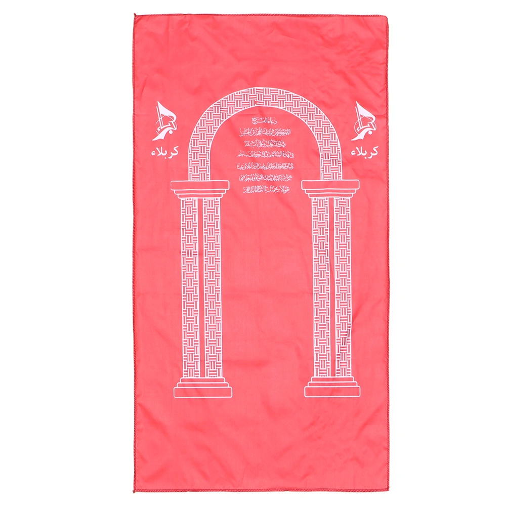 Portable Waterproof Prayer Mat Light Muslim Prayer Rug Carpet for Outdoor Travel (Orange)