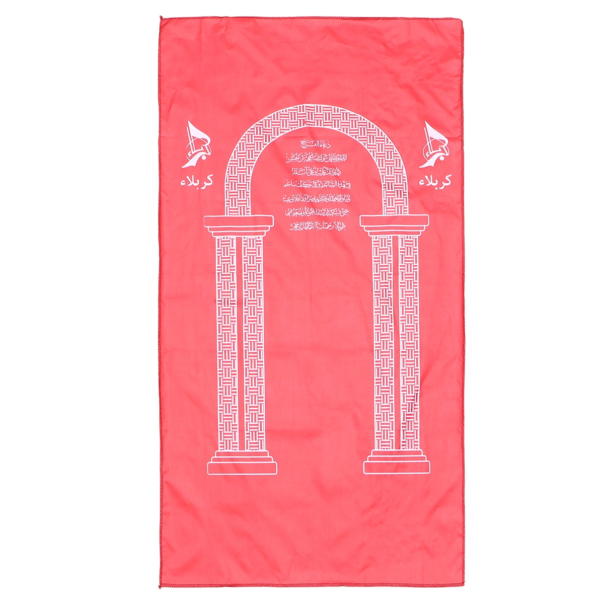 Portable Waterproof Prayer Mat Light Muslim Prayer Rug Carpet for Outdoor Travel (Orange)